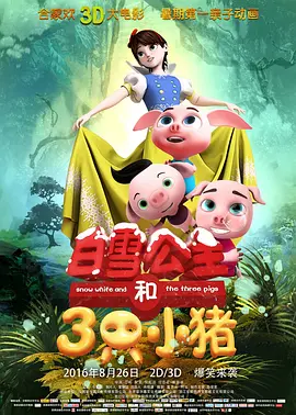 口述乱轮