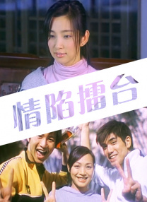 口述乱轮