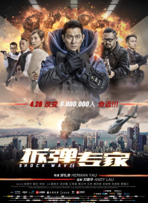 日韩亚洲精品电影